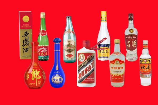 廊坊市香河回收名酒.jpg