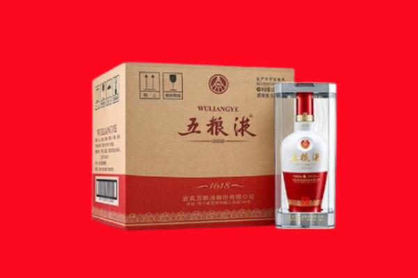 廊坊市香河回收五粮液