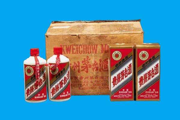 廊坊市香河回收陈年茅台酒