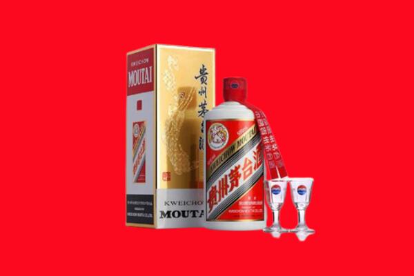 廊坊市香河回收茅台酒