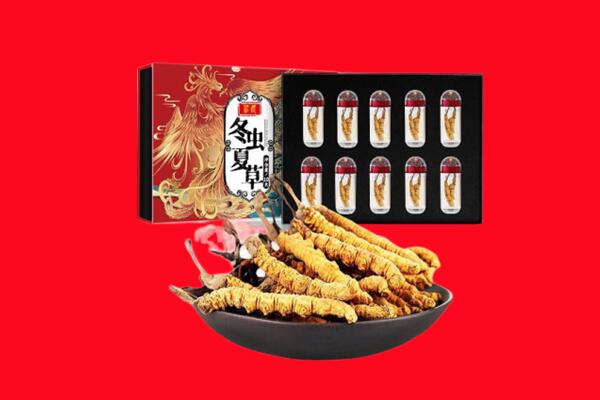 廊坊市香河回收礼盒虫草