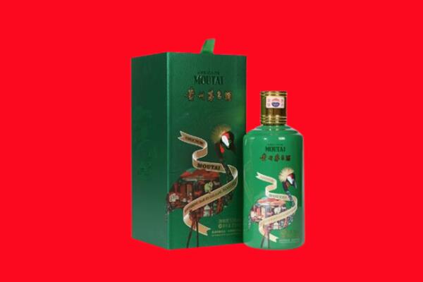 廊坊市香河回收出口茅台酒
