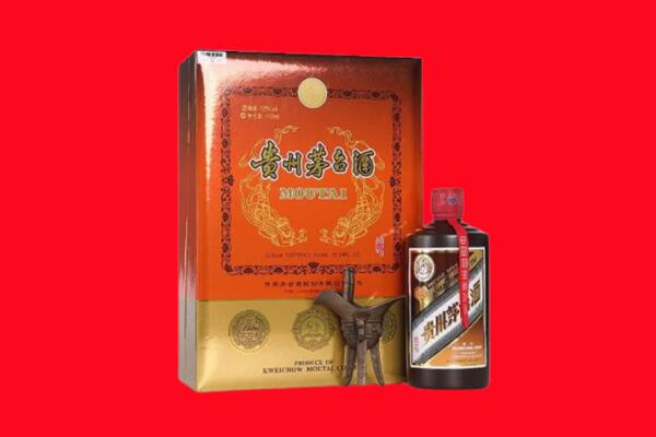 廊坊市香河回收30年茅台