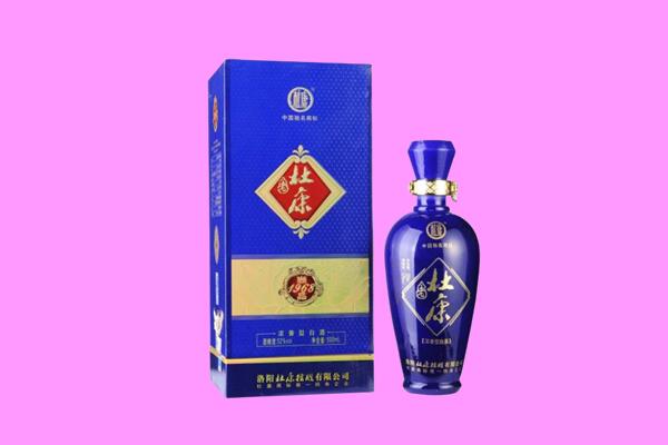 廊坊市香河国窖1573周边回收