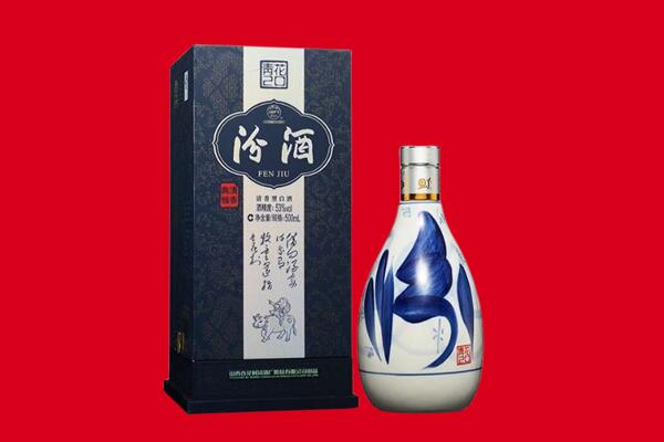 廊坊市香河茅台酒上门回收报价