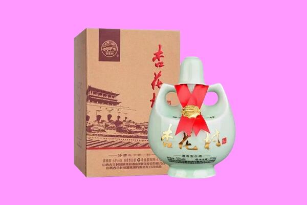 廊坊市香河回收杏花村