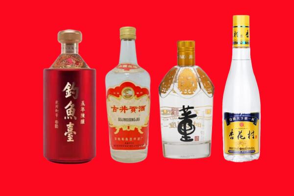 廊坊市香河礼品周边回收报价